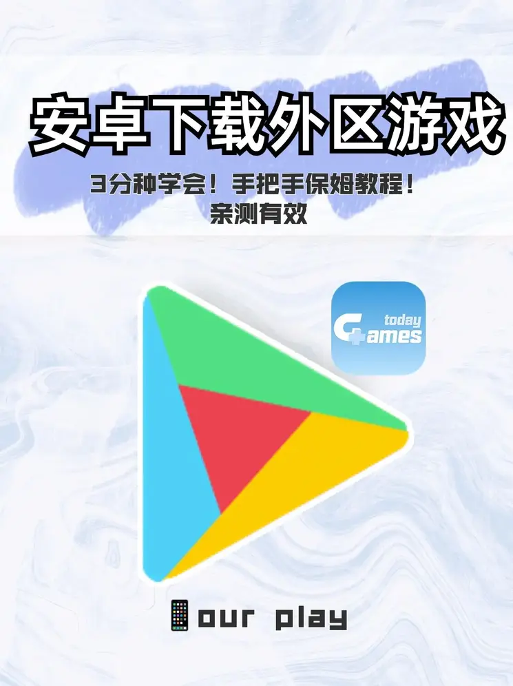 牛宝真人网站截图0