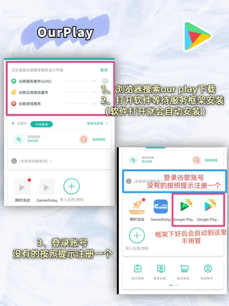 牛宝真人网站截图1